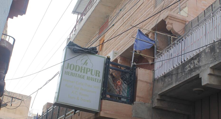 TG Stays Brahman Ki Gali, Jodhpur 1